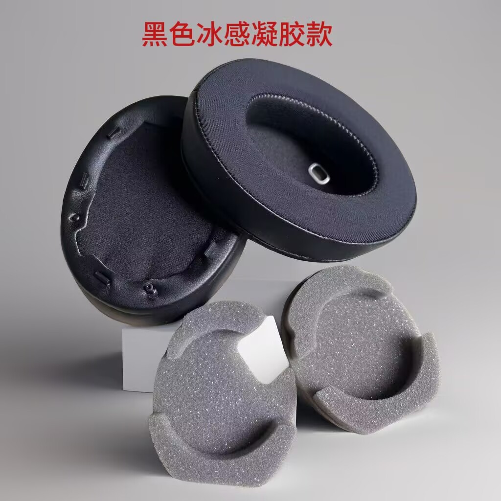 2pcs/pairs Leather Headphone F - огляд і ціна Sony Headphone Wh-1000Xm4