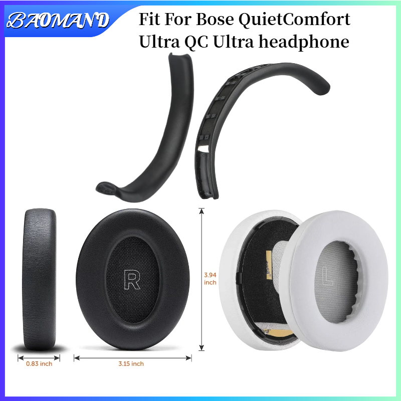 For Bose QuietComfort Ultra QC - огляд і ціна Bose Headphone Qc Ultra
