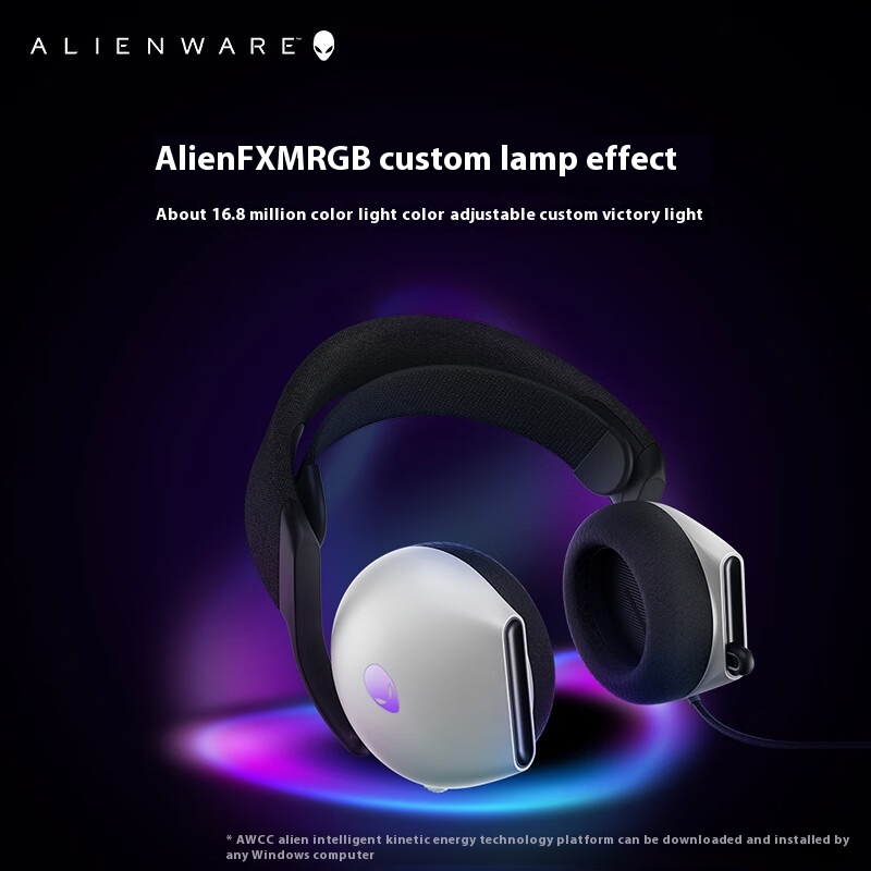 A Lienware AW520H Black/White  - огляд і ціна Gaming Headset Rgb