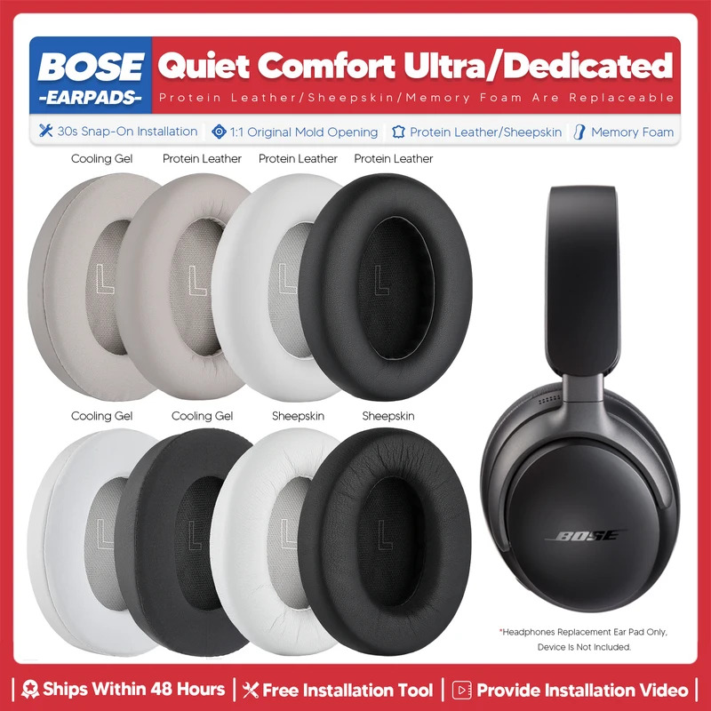Replacement Ear Pads For Bos Q - огляд і ціна Bose Headphone Qc Ultra