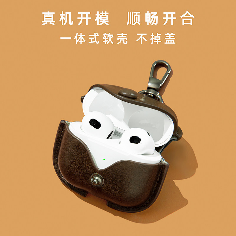 For Bose Ultra Protective Case - огляд і ціна Bose Headphone Qc Ultra