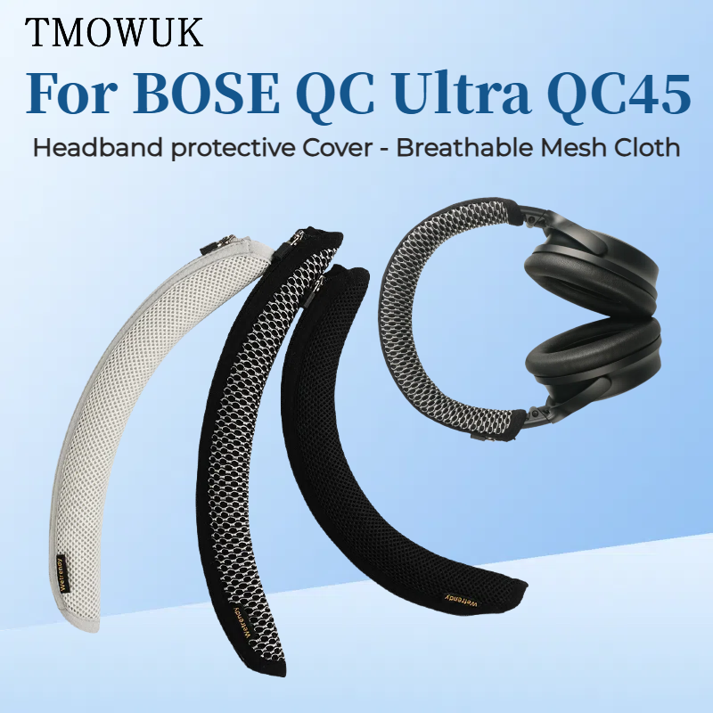 Headphone Head Beam Cover for  - огляд і ціна Bose Headphone Qc Ultra