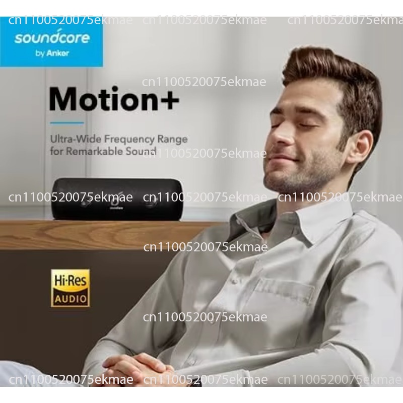 Soundcore Anker Motion + Plast - огляд і ціна Anker Speaker Soundcore Motion+