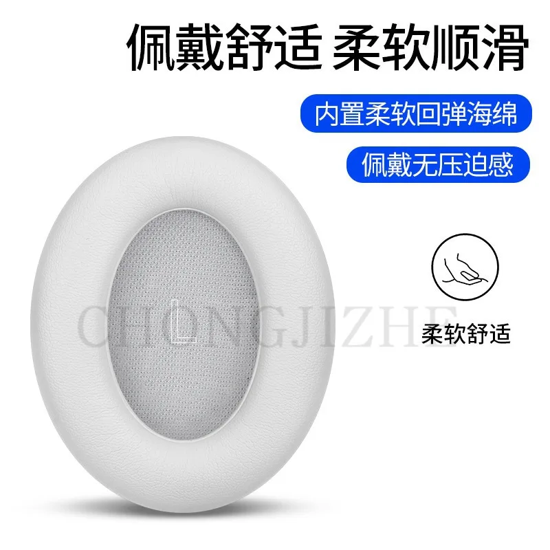 Ear Pads Cushion for Bose Quie - огляд і ціна Bose Headphone Qc Ultra
