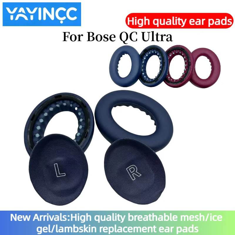 YAYINCC Replacement Protein sk - огляд і ціна Bose Headphone Qc Ultra