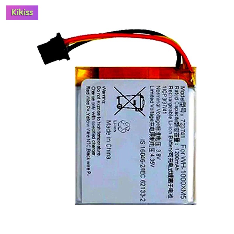 Replacement Earphone Battery F - огляд і ціна Sony Headphone Wh-1000Xm5